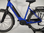 Gazelle Ultimate Bosch Active Line Plus Middenmotor 500Wh, Bosch middenmotor detail